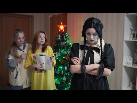 Видео: WEDNESDAY ADDAMS в реальной жизни!