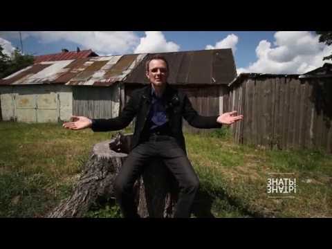 Видео: ЗНАТЬ! Костел в Шатилках древние брёвна