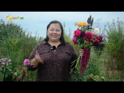 Видео: Квіткове захоплення: створіть свій ідеальний букет 😍💐