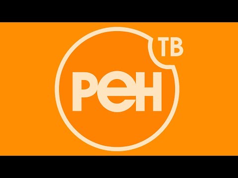 Видео: Рекламные блоки и анонсы (РЕН-ТВ, 23 ноября 2006) [1080p, 50 FPS]