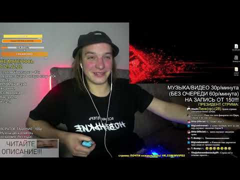 Видео: МетаЛЛЛист — песня НА РЕАЛЬНЫХ событиях))))) Моисей рассказывает байку от Барыша. | ГавнидА