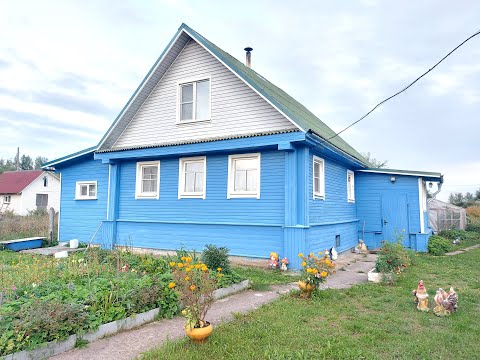 Видео: Продается ДОМ в Ленинградской области, в 90 км. от Питера