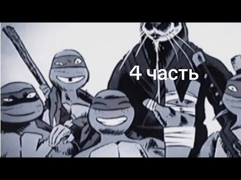 Видео: 28 сентября 2025 г.