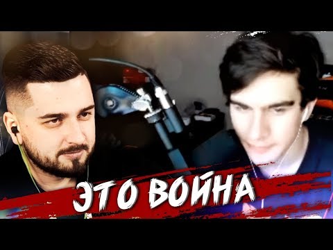 Видео: HARD PLAY СМОТРИТ ТОП МОМЕНТЫ С TWITCH HARD PLAY РОФЛИТ