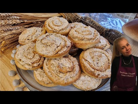 Видео: ЦАРСКИ СЛАДКИ - хрупкаво маслено тесто и плънка от целувчено - орехова смес