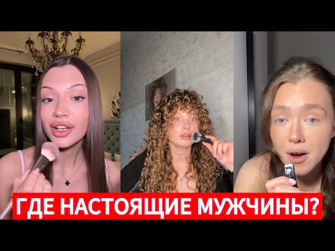 Видео: КАЖДОМУ МУЖЧИНЕ СТОИТ ПОСМОТРЕТЬ ЭТО ВИДЕО!