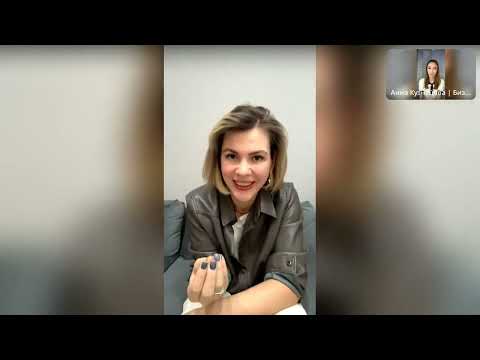 Видео: Почему из NL переходят в Siberian Wellness