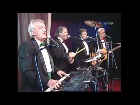 Видео: Ариэль   "Уходишь Ты". (2008)