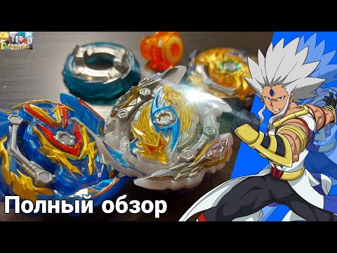 Видео: Лонгинус вышел на охоту/ Zwei Longinus B-144/ Полный обзор