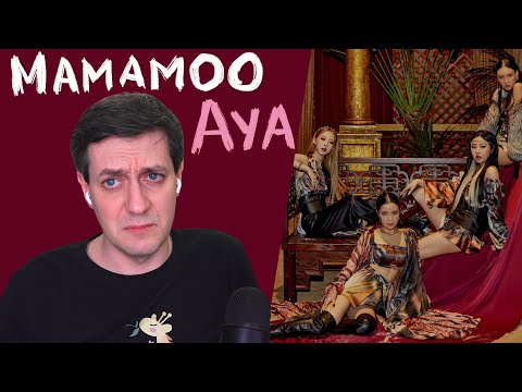 Видео: Честная реакция на Mamamoo — Aya