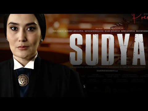 Видео: Sudya (o'zbek kino)  | Судья (ўзбек кино)