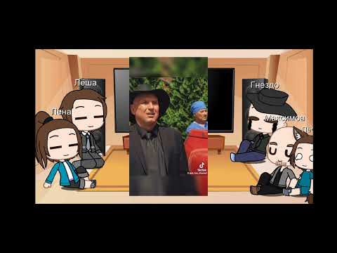 Видео: реакт(Реакция) Пёс на ТТ 3/?