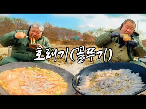 Видео: Сашими из кальмаров-карандашей, блюдо на пару и рамён