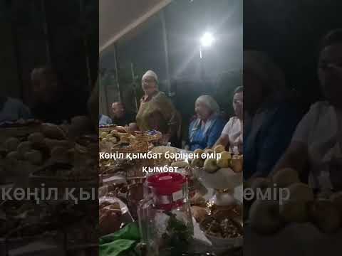 Видео: 21 сентября 2025 г.