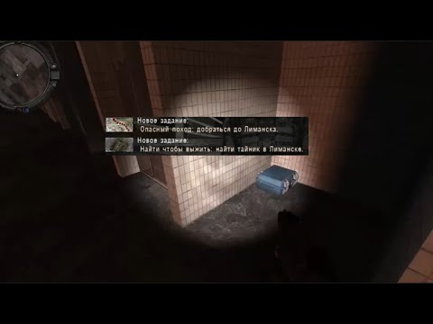 Видео: Нашёл Глушилку Бесу - STALKER Золотой Обоз 2 #4