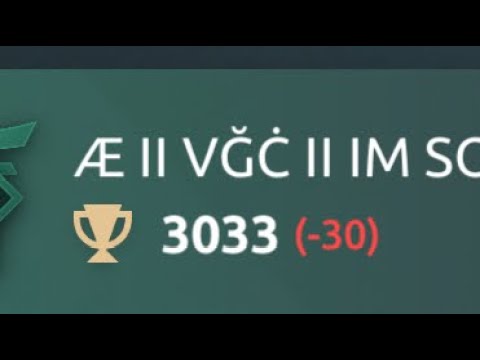 Видео: Только поражения #2