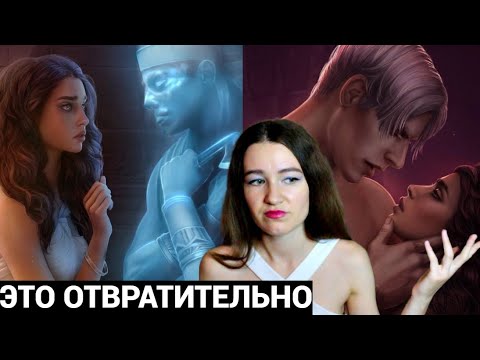 Видео: Опускаемся на самое дно Нила 🌊 обсуждение майской и июльской обнов
