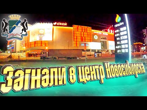 Видео: Коммерсы совсем рамсы попутали... $1535