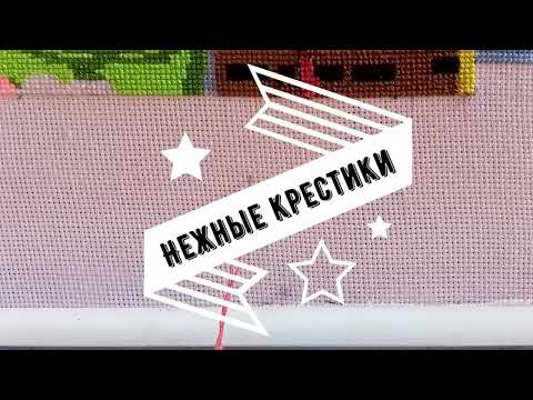 Видео: Три закрепки  на лицевой стороне. Урок для начинающих.