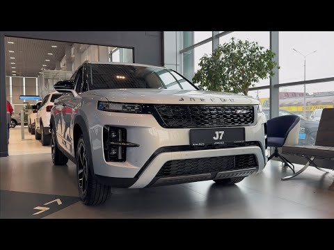 Видео: Его хотят все женщины! Тест-драйв JAECOO J7 Limited Edition