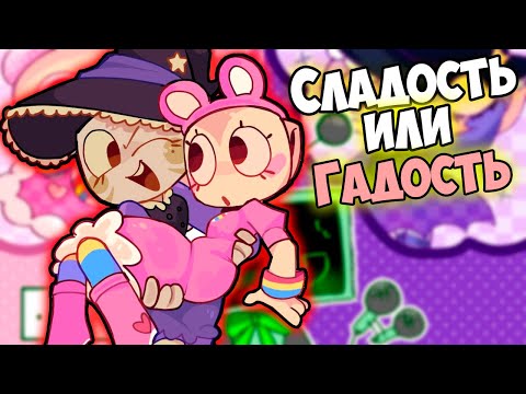 Видео: DANDY'S WORLD | Мир Денди Озвучка комиксов #34 by Ankstar