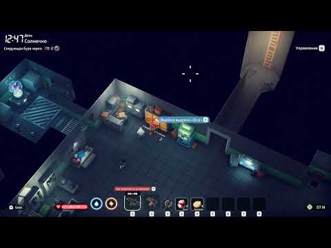 Видео: Escape from Duckov прохождение серия 4