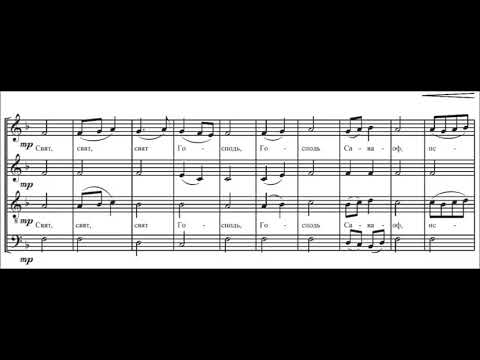 Видео: Hilarion Alfeyev. Mercy of the World / Милость мира (киев. расп. ил Литургии №1)