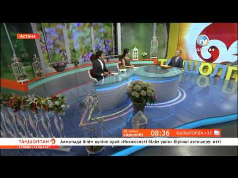 Видео: «Тоқаның 40 шақты күйі бар»