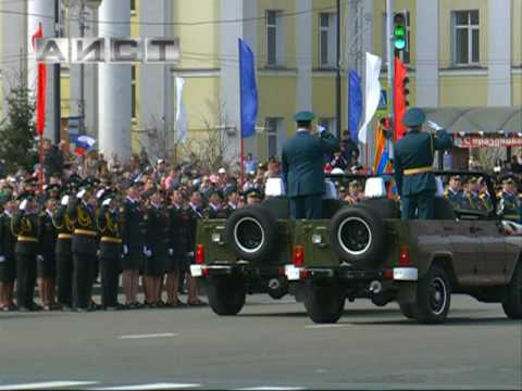 Видео: Трансляция Парада Победы и прохождения  Бессмертного  полка. Иркутск. 9 мая 2016.