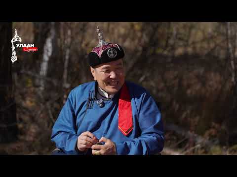 Видео: "УЛААН ЗАЛААТ" нэврүүлгийн зочин МУ-ын Харцага Ганзоригийн ГАНХУЯГ