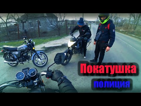 Видео: ВСТРЕТИЛ ПОЛИЦИЮ на АЛЬФЕ! - И УЕХАЛ!!! 4К