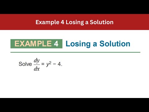 Видео: 2.2 Пример 4 | Потеря решения | AEM, 7-е издание