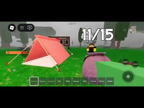 Видео: 16 сентября 2025 г.