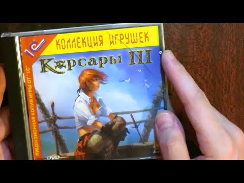 Видео: Обзор коллекции моих ПК-игр (часть 5)