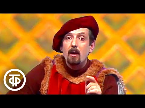 Видео: Говорите по-испански. В стране Грамматикалии. Передача 2. Правила чтения (1984)