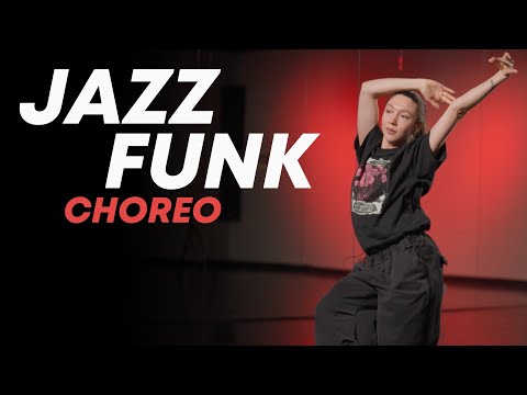 Видео: Хореография по JAZZ-FUNK для начинающих | ЭЛИНА ГАЛИХАНОВА