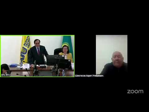 Видео: Абильмажинова Назым Кылышбековна