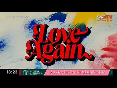 Видео: Dance Chart на Europa Plus TV. Выпуск от 02.10.2022