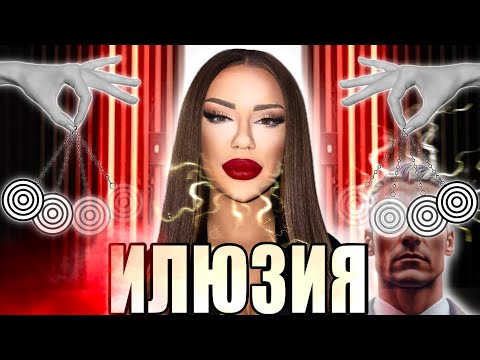 Видео: ДУМИТЕ, КОИТО ВСЕКИ МЪЖ ИСКА ДА ЧУЕ