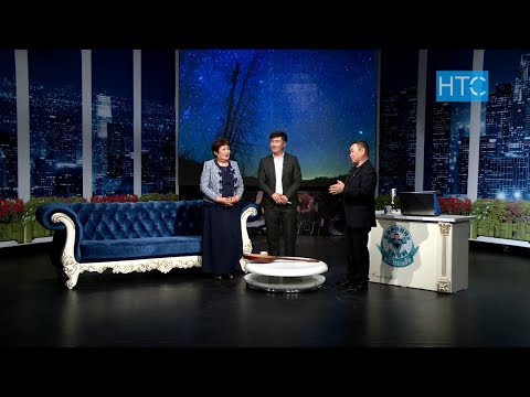 Видео: Борончу шоу №47 / ырчы Нурбек Өмүрканов - обончу Астра Чыныбекова  / НТС / Кыргызстан