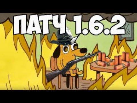 Видео: Hunt: Showdown — Регенерация и прочие Прелести 1.6.2