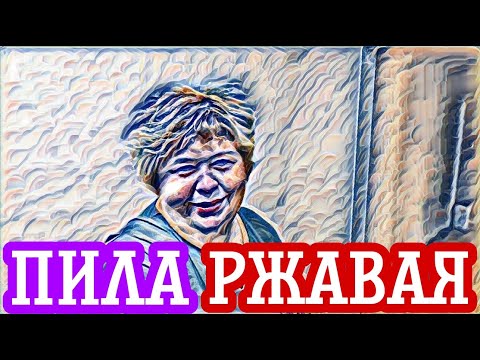 Видео: Ольга Уралочка такая откровенная.Жесть,что она показала🤦🏻‍♀️На голову сесть и ноги свесить🙄