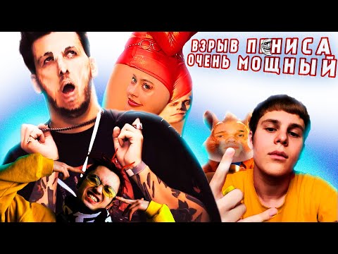 Видео: Букер (не)понял себя, Скалли абузит хомяка, Мейби Бейби спасает рэп | SheetPostWeek№2