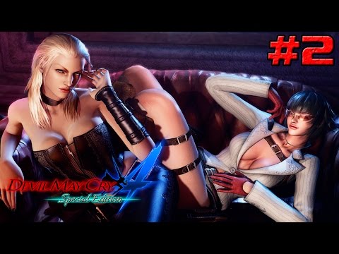 Видео: Devil May Cry 4 Special Edition | Часть 2-ая | Знакомство с Триш и Леди