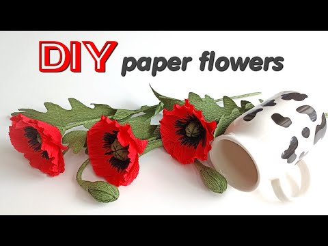 Видео: Реалистичные Маки из гофрированной бумаги/ DIY/ Paper flowers/ Easy way/ Crepe paper field poppies.