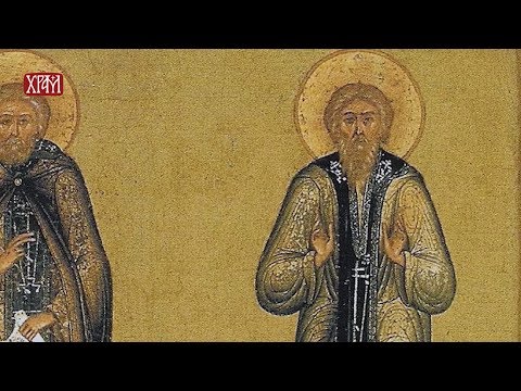 Видео: Верске недоумице - Свети јуродиви