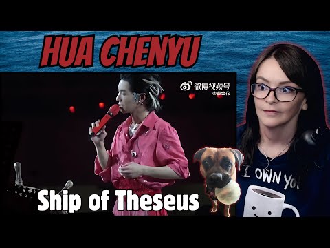 Видео: Хуа Чэньюй (华晨宇) — Корабль Тесея (Live Mars Nanchang 2024) | РЕАКЦИЯ | Впервые слышу