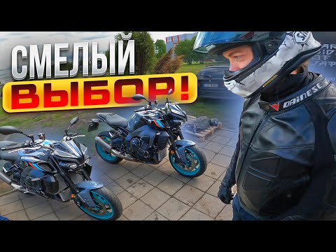 Видео: Новый МОТОЦИКЛ для Новичка Yamaha 125 MT Tour в РИГЕ