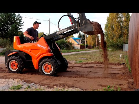 Видео: ЭКОНОМ-ВАРИАНТ ПЛОЩАДКИ ДЛЯ АВТОМОБИЛЯ