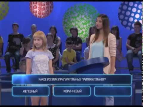 Видео: Один против всех. Второй сезон. Выпуск 17